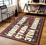 Ковер Большой Лебовски с надписью